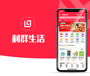 三沙小程序开发内容付费系统我们的软件团队将成为你最有价值的合作伙伴【优惠来袭，快人一步】