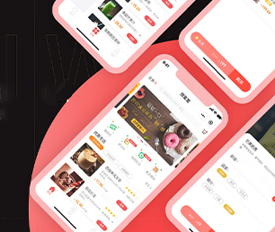 三沙手机网站定制支付接口对接科技让生活更美好，我们让科技更贴近生活【优惠来袭，快人一步】