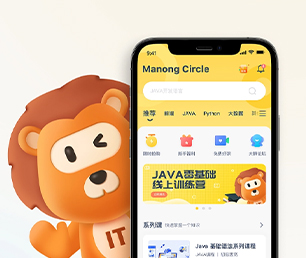 三沙APP开发支付电商系统让我们携手创建更美好的数字世界!【折上再折，超值优惠】