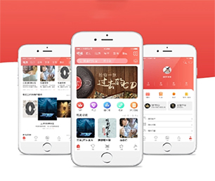 三沙IOS APP定制云仓微商系统科技让生活更美好，我们让科技更贴近生活【全场限时特价，赶紧入手！】