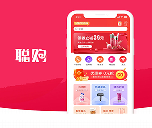 三沙IOS APP定制开发信息发布系统为您提供最佳的技术支持和服务【购买即送，不容错过】
