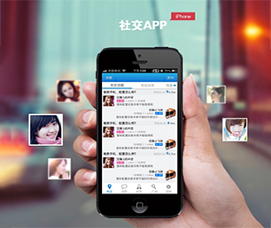 三沙APP开发云仓微商系统一流的技术，无与伦比的创造力.【购买更多，享受更多优惠】